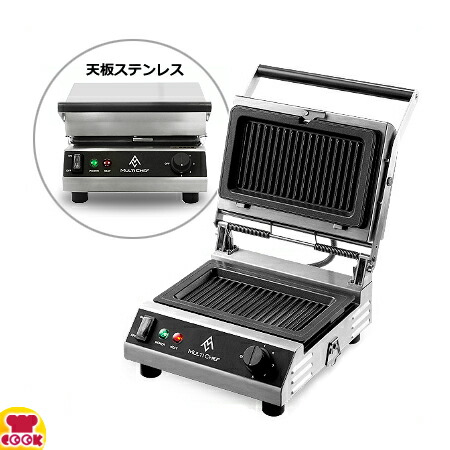 楽天市場】サンテック パニーニクッカー PC-20(2連式)（送料無料