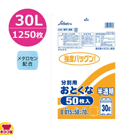 ✩専用出品✩ 楽天市場】安全靴 アイトス AZ-51664 男女兼用 樹脂先芯 超軽量