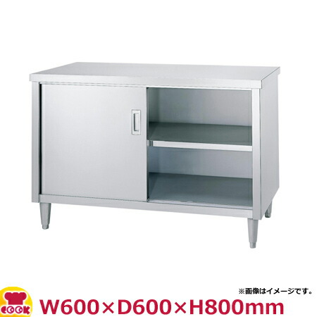 e-6060.jpg e-6060.jpg