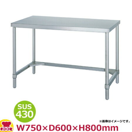 美品/ステンレス作業台 WBN-12060 ステンレス作業台(ベタ棚仕様)(SUS304) シンコー 間口