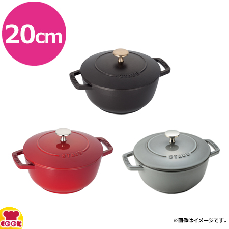 楽天市場】ストウブ Wa-NABE ワナベ S 16cm（送料無料 代引不可