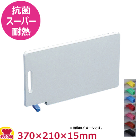 【楽天市場】住友 抗菌スーパー耐熱青まな板（B20MZ）900×450 