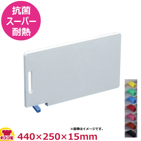 魅力的な価格 ハセガワ 抗菌全面カラーかるがるまな板 SLK18-5030W ブルー 500×300×18 まな板