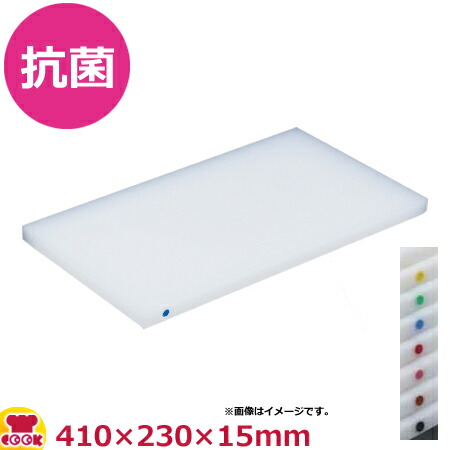 マサ・オカダ　業務用　大型まな板　抗菌プラスチックまな板　新品 4560339130107.jpg