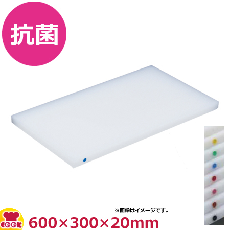【楽天市場】住友 抗菌プラスチックまな板 カラーピン付（20SOP）600×300×20mm（送料無料 代引不可）：厨房道具・卓上用品shop