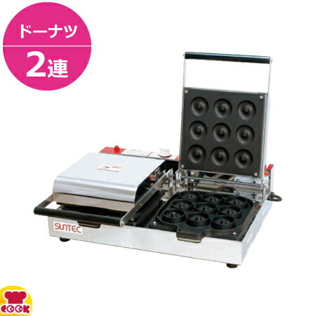 楽天市場】サンテック ベイクドドーナツベーカー CA-8(2連式