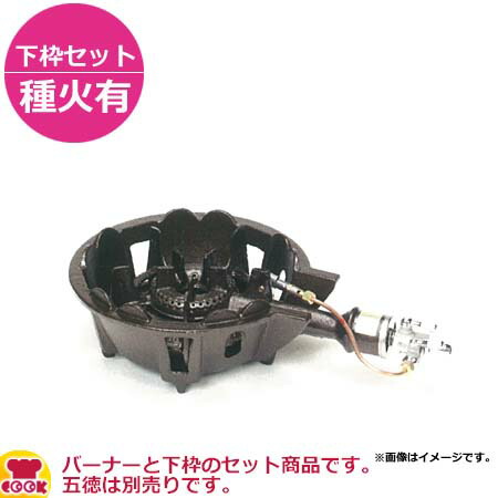 タチバナ製作所 タチバナ製作所 鋳物コンロ セット 12A 13A 鋳物コンロ タチバナ製作所 【通販モノタロウ】