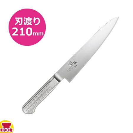 ◆naosandesu◆同梱あり 楽天市場】SAKURA-S オールステンレス牛刀 300mm 018AB5641