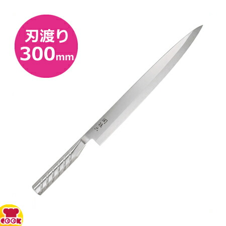 楽天市場】太幸 SAKURA-m 和包丁 No.2002 柳刃 240mm（送料無料 代引