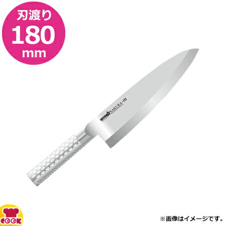 蜂屋作手造3本セット(柳包丁、菜切り包丁、出刃包丁）おまけ付:包丁2本と砥石3個 Amazon｜ヤクセル 関鍔蔵作 包丁 4本セット 三徳包丁・菜切包丁