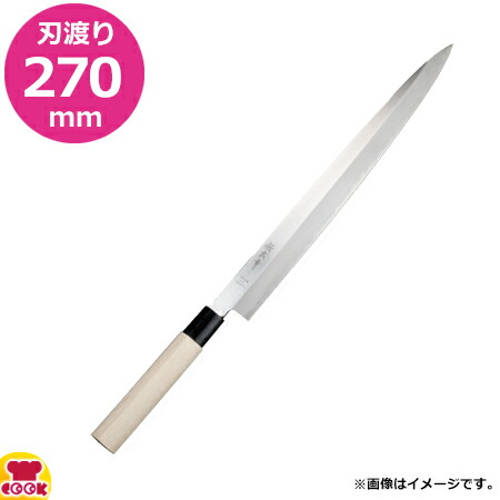 二葉商会 柳刃包丁 300mm ZAKURI / 小柳刃包丁（青2鋼 / 120mm）