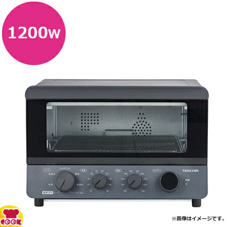 楽天市場】サンテック コンベクションオーブン COS-200（送料無料 代引不可） : 厨房道具・卓上用品shop cookcook