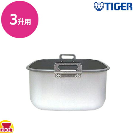 楽天市場】タイガー 業務用保温ジャー JHE-A720 4升用 保温専用