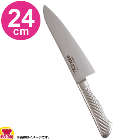 【楽天市場】TKG-NEO （ネオ） 牛刀 （DP鋼・両刃） 24cm（送料無料 代引OK）：厨房道具・卓上用品shop cookcook