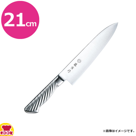 楽天市場】太幸 SAKURA-m 和包丁 No.2009 出刃 240mm（送料無料 代引