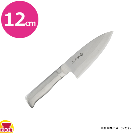 楽天市場】太幸 SAKURA-m 和包丁 No.2009 出刃 240mm（送料無料 代引