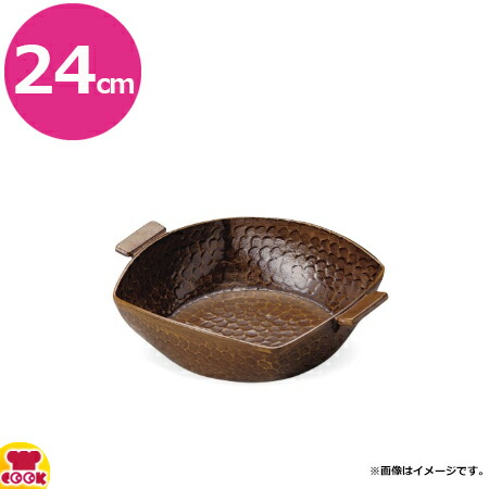 楽天市場】砺波商店 電磁用弐色鍋 φ33 白仕上 35325（送料無料 代引 