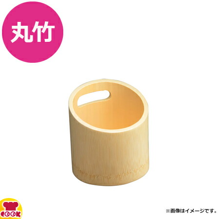 Amazon｜ヤマコー 椹・片手冷酒クーラー 12654｜クーラー