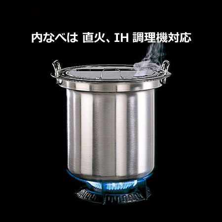 【楽天市場】象印 業務用マイコンスープジャー TH-CU120 12L（送料無料 代引不可）：厨房道具・卓上用品shop cookcook