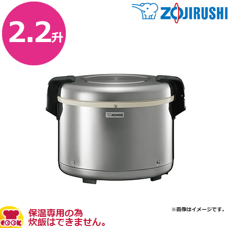 楽天市場】パナソニック 業務用IHジャー炊飯器3升炊き SR-PGC54A（三相