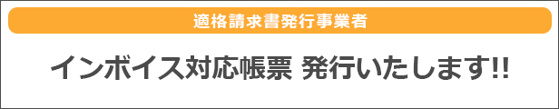 楽天市場】長谷川化学 ウルトラ耐熱ハセガワターナー （丸フラット