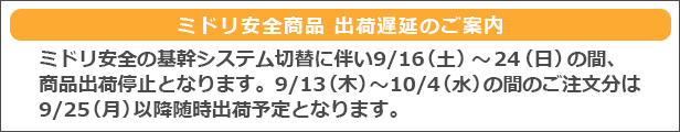 楽天市場】IH調理器 ウッドフレーム 焼杉（送料無料 代引OK） : 厨房