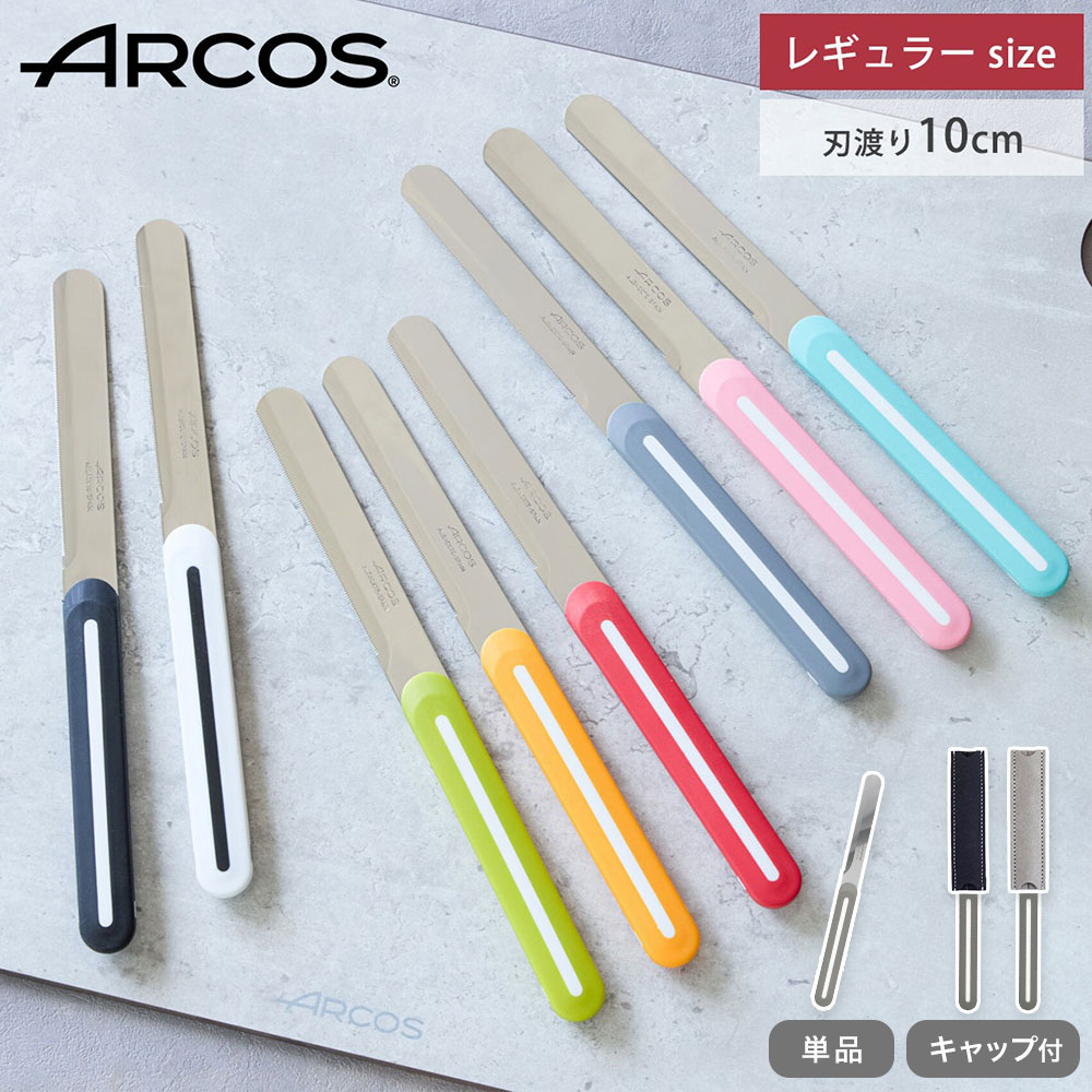 楽天市場】ののじ 穴あきオタモ 大 LTM-H02 【 ステンレス