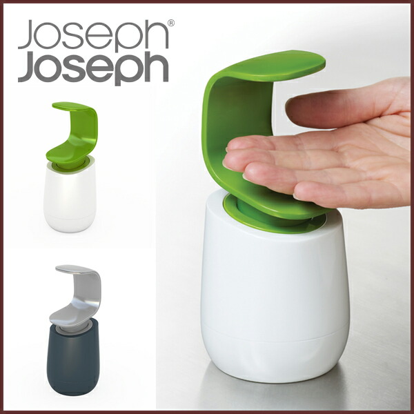 Cooking Clocca Joseph Hand Soap Dispenser C Pump 300 Joseph Hand Soap Dispenser C Pump 300 Ml Jozefjozef Stylish