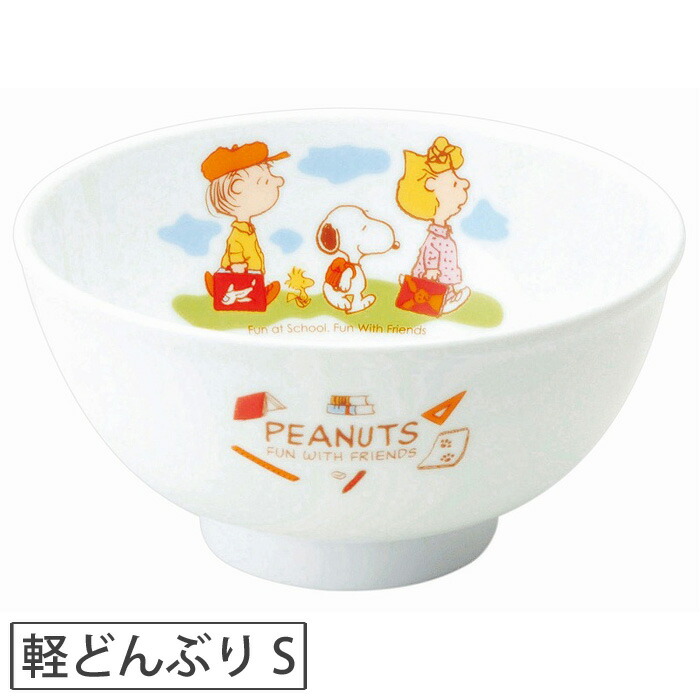 楽天市場 スヌーピー ラーメン鉢 ウッドストック どんぶり鉢 子供向け 食器 Snoopy グッズ ホワイト色 らーめん ラランセ