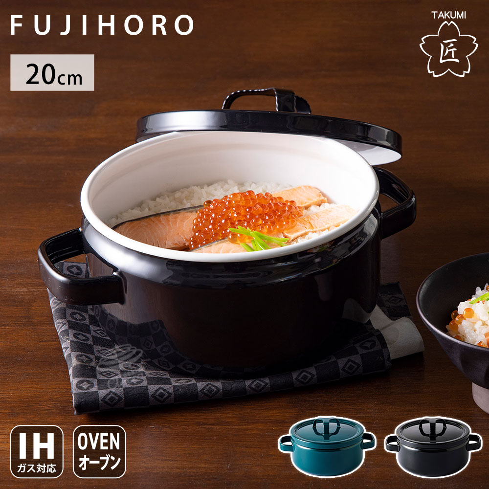 エジリー パスタ鍋 インペリアルローズ 21cm エジリー パスタ鍋 インペリアルローズ 21cm 楽天市場】10/14-16