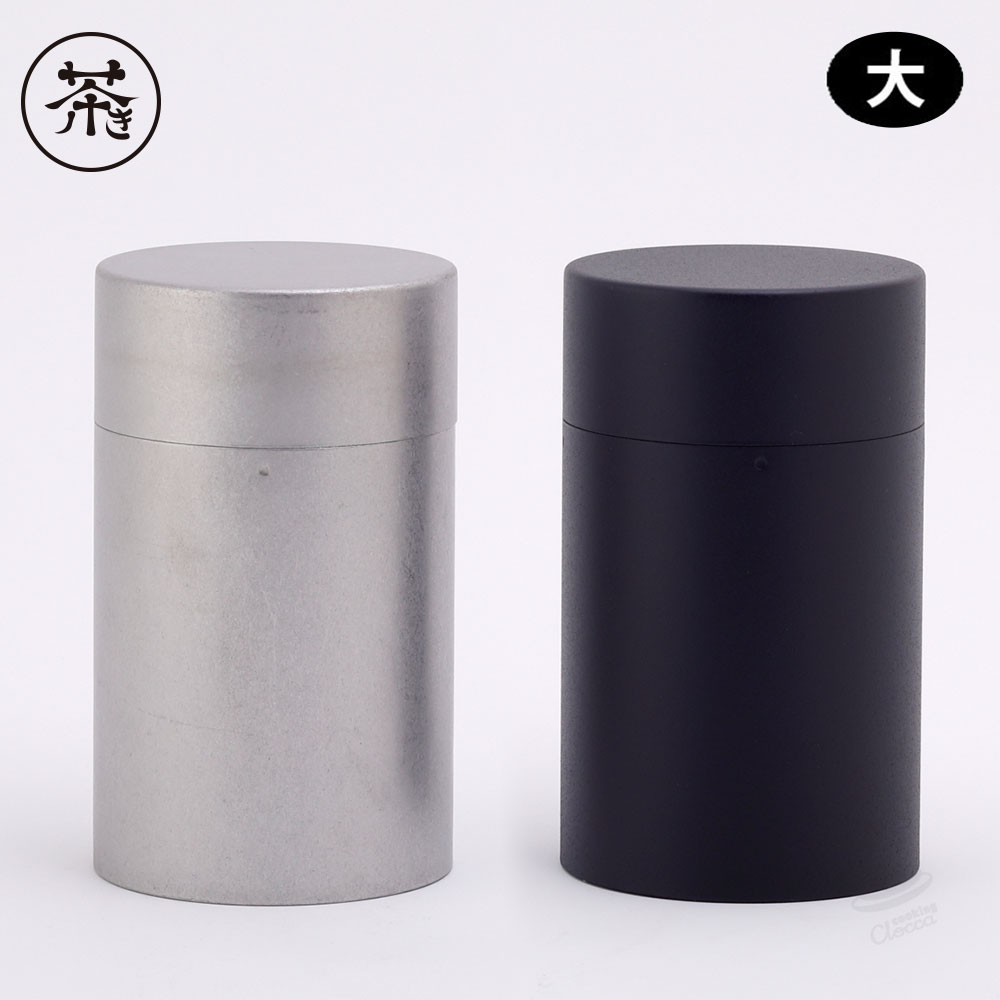茶器専用 楽天市場】茶き 茶筒 小 全2種 宮崎製作所 【 茶葉 保存容器
