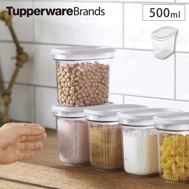 楽天市場】タッパー グランプリデコレーター Ｍ 1900ml Tupperware