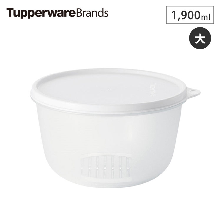 楽天市場】タッパー MMボール 中 1400ml すのこ付 B0145 Tupperware