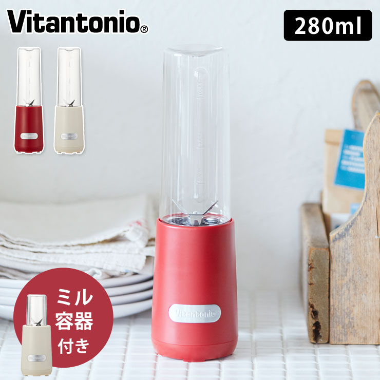 楽天市場】ニュートリブレット プロ NB-201 NutriBullet【ブレンダー 