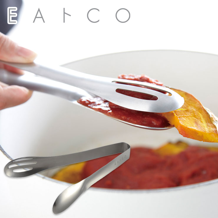 EatCo Mazelu Whisk