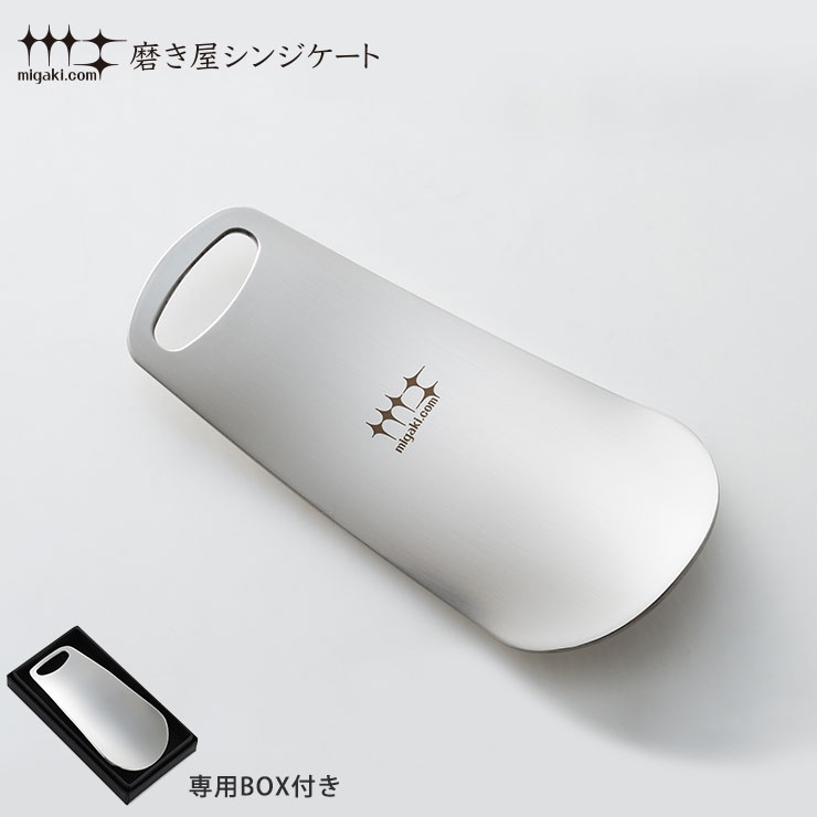 楽天市場】【8/1～3限定・最大2万円OFFクーポン配布中】Edward