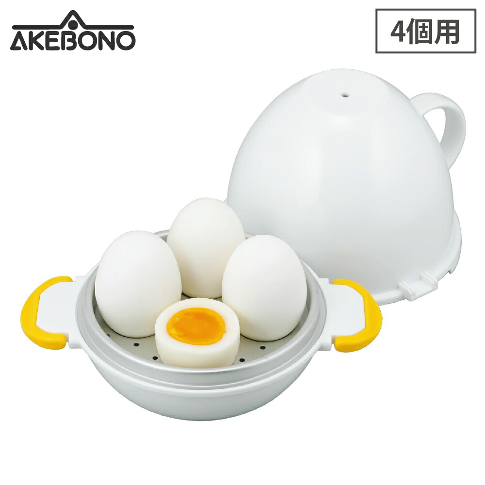 楽天市場】たまッシュ! CH-2102 曙産業 【 ゆで卵カッター ゆで卵