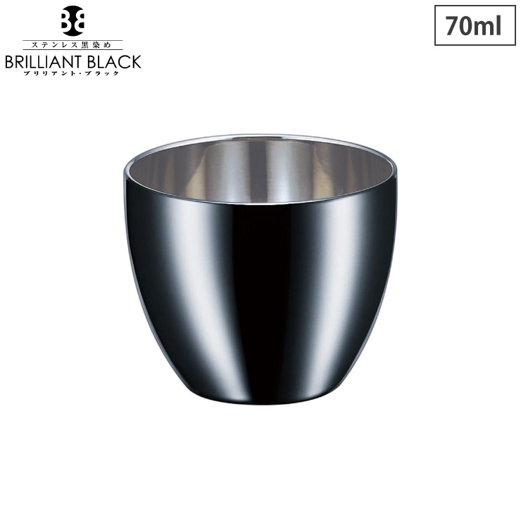 2重ストレートカップ 250ml ブリリアント・ブラック SCW-14BB 代引不可 ブリリアント・ブラック 2重ストレートカップ 250mL SCW-14BB(0015323
