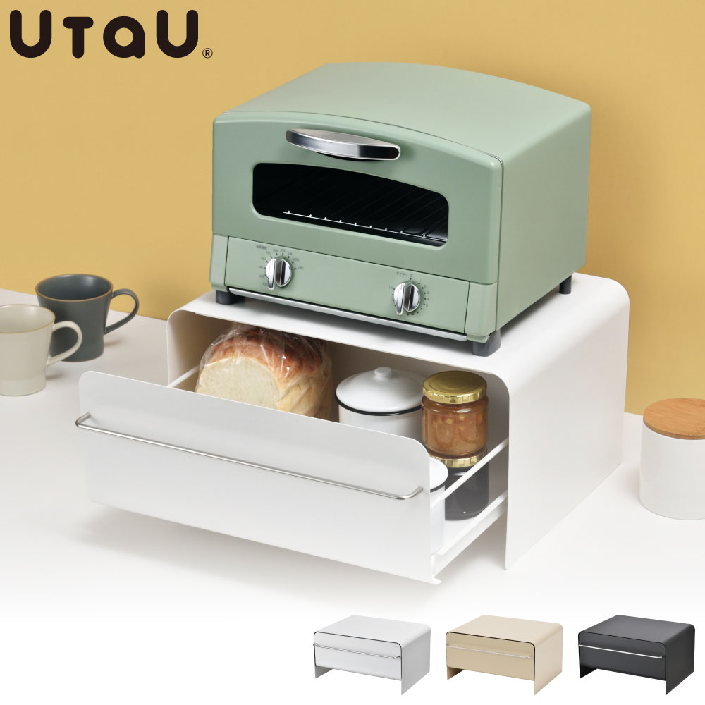 E-43813ラバーウッド トースターラックバスケット付 ブラック