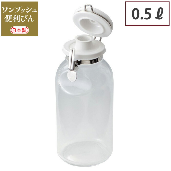 楽天市場】チャーミークリア L2 800ml セラーメイト 星硝 Cellar mate