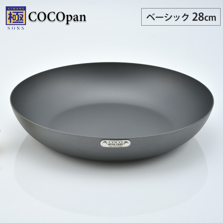 cocopan-b28_01.jpg
