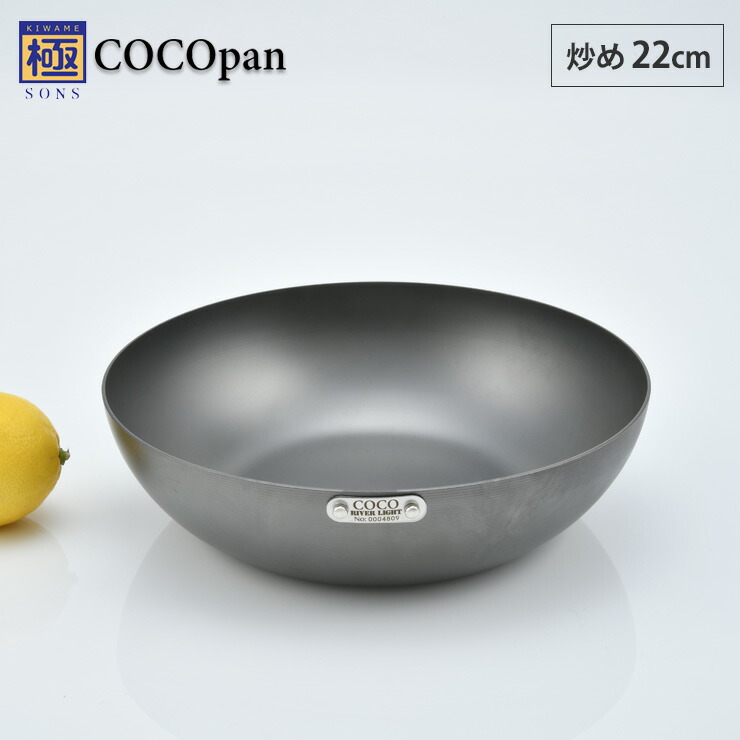 【楽天市場】2/1-14 最大100％ポイントバック COCOpan ココパン