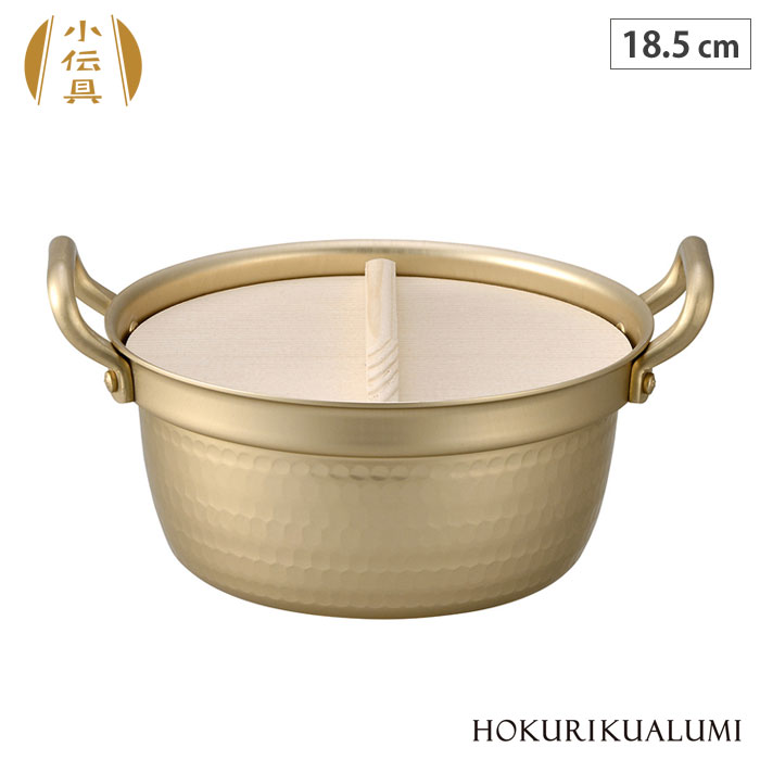 アルミイモノ 豊年釜(カン付)36cm 羽釜 アルミイモノ 豊年釜(カン付)36cm 羽釜