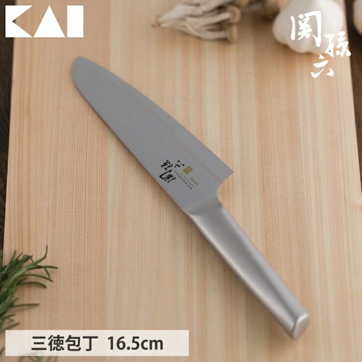 楽天市場】関孫六 匠創 ディンプル 三徳包丁 165mm AB5157 貝印【三徳 小さめ/kai/日本製】 : クッキングクロッカ 楽天市場店