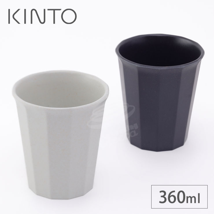 楽天市場】キントー アルフレスコ プレート 190mm ベージュ