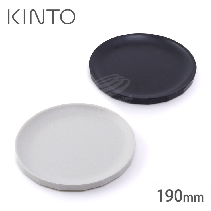 kinto-2071-1.jpg