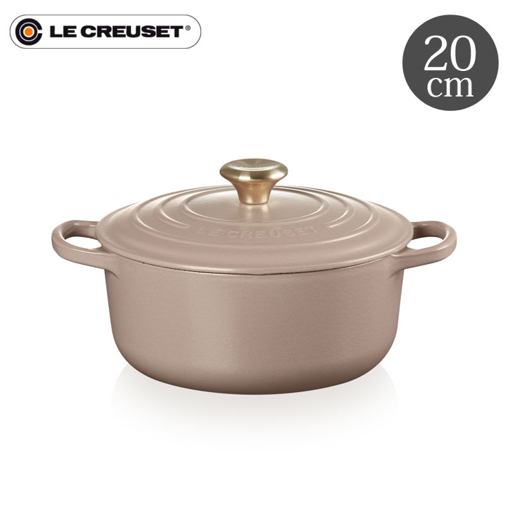 87％以上節約 ル クルーゼ Le Creuset 鋳物 ホーロー 鍋 ココット