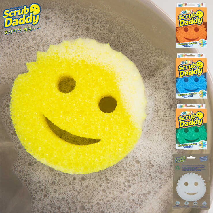 オールノット Scrub Daddy スクラブダディー スポンジ ７個＋洗剤