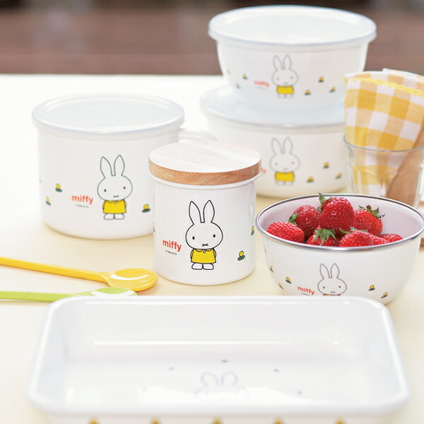 miffy tea set