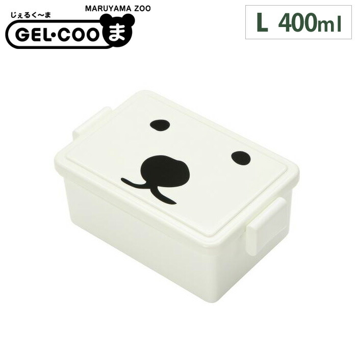 楽天市場】ジェルクール ラウンド 400ml 保冷剤一体型ランチボックス 三好製作所【GEL-COOL/お弁当箱/保冷ランチボックス/1段/サラダ/デザートケース/デザート入れ/フルーツ入れ/フルーツケース】  : クッキングクロッカ 楽天市場店